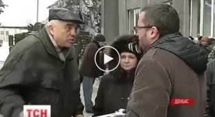 Как читали газету и на что реагировали украинцы в зоне АТО