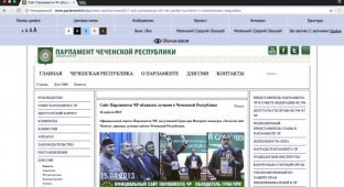 Сайт парламента Чечни получил версию со шрифтом Брайля (2 фото)