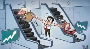 Подборка философских картинок. Выпуск 137 (30 картинок)