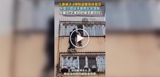 A courier helped rescue a child stuck in a balcony grille