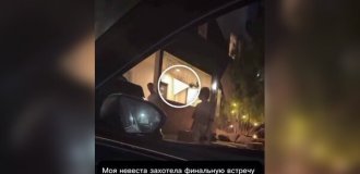 Перед свадьбой парень привез свою невесту к ее бывшему