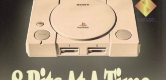 30 лет назад компания Sony представила игровую консоль PlayStation (9 фото)