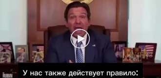 Губернатор Флориды разрешил таранить протестующих