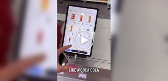 Киоск с роботом-продавцом