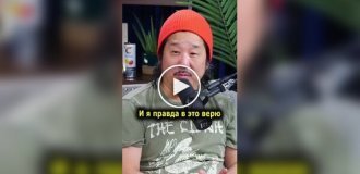 Разговор двух друзей