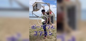 Portable air conditioner from a Japanese craftsman