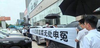 The Chinese are unhappy with the rapid updates of Chinese cars (3 photos)