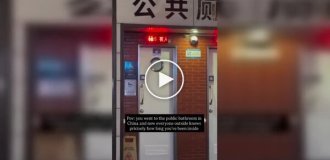Прозрачность на новом уровне: в Китае видно, кто сколько сидит в туалете