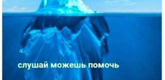 Подборка забавных твитов обо всем. Выпуск 754
