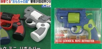 In Japan, children won 16,000 toy revolvers capable of firing live ammunition (4 photos)