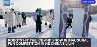 Первые зимние игры роботов прошли в Китае