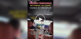 Спит под пение птиц: в Китае программист живет в машине и поет караоке по ночам