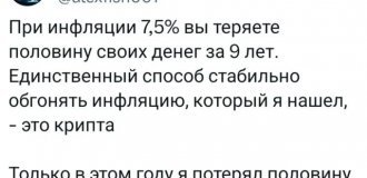 Подборка забавных твитов обо всем. Выпуск 745 (38 картинок)