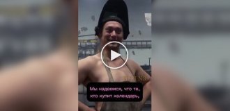 Венгерские металлурги выпустили откровенный календарь в поддержку профессии