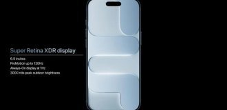 Показали найтонший смартфон Apple - iPhone Air завтовшки всього 5.6мм (8 фото)