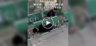 A guy got his head stuck in a seat handle