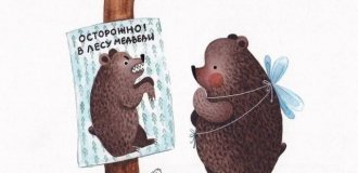 Подборка философских картинок. Выпуск 145