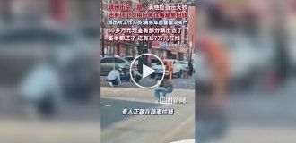 In a Chinese city, a road was strewn with money