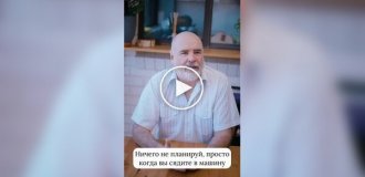 Тато поганого не порадить