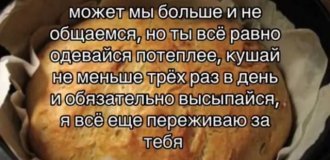 Лучшие шутки и мемы из Сети. Выпуск 715 (73 картинок)