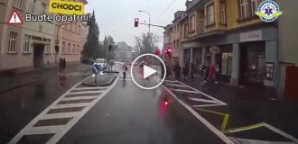Это клиника