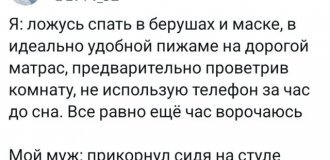 Подборка забавных твитов обо всем. Выпуск 787 (12 картинок)