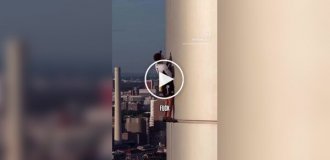 На хмарочос у Франкфурті без страхування