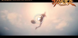 «Убойный футбол 2» — вышел первый тизер Kung Fu Soccer