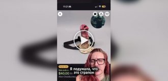 Продукция двойного назначения