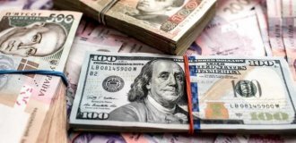 Актуальні пропозиції обмінних пунктів Ірпеня для американського долара