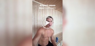 An airport where you can drink beer in a sauna