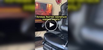 Кресло, которое может помочь стать профессиональным геймером