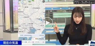 A funny episode on Japanese television