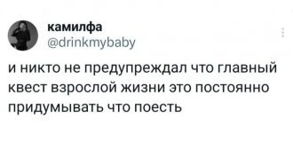 Подборка забавных твитов обо всем. Выпуск 761 (41 картинок)
