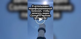 Астроном снял солнечную активность с впечатляющей детализацией