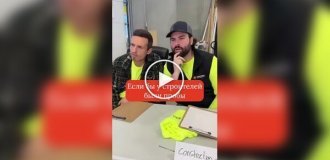 Как выглядели бы пробы на работу для строителей