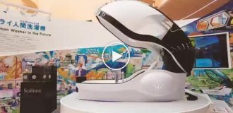 В Японии появилась стиральная машина для людей