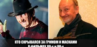 Хто насправді ховався за гримом і масками в популярних фільмах 80-х і 90-х (31 фото)