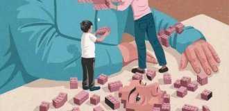 Подборка философских картинок. Выпуск 160