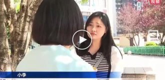 Парень разошелся с девушкой из-за подключения ее телефона к Wi-Fi