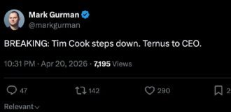 Management change at Apple (3 photos)