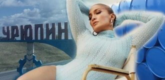 7 вещей, о которых все наслышаны, но никто не видел: попа Джей Ло, баррель и еще кое-что (8 фото)