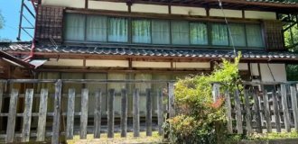 Free mansion in Japan (4 photos)