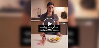 Почему женщинам нельзя пропускать завтрак