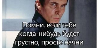 Подборка забавных твитов обо всем. Выпуск 759 (20 картинок)