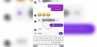 Как разыграть любителя голосовых сообщений