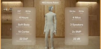 Первый домашний робот-гуманоид поступил в продажу (2 фото + видео)