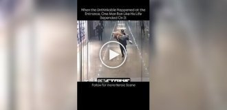 Мгновенная реакция охранника