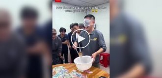 Китайская денежная рыбалка