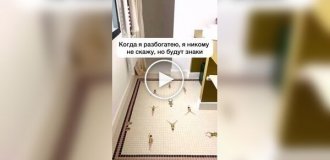 Креативный пол: необычная мозаика в ванной